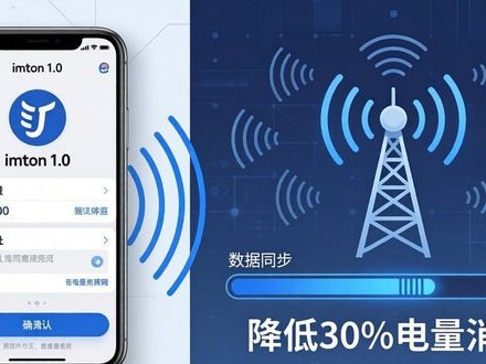 imToken官网下载1.0版 改善手机环境适应