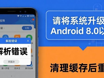 imToken官网版本下载 技术支持全攻略