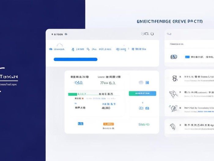 imToken官方网站：多语言选项功能，消除全球用户语言障碍