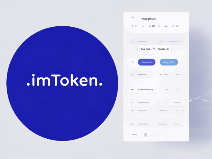 imToken钱包为何备受青睐？深度解析其安全性、易用性与用户口碑