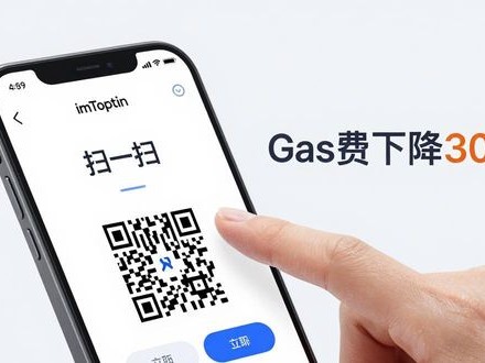 最新imToken网址防丢失技巧，分享真实使用体验