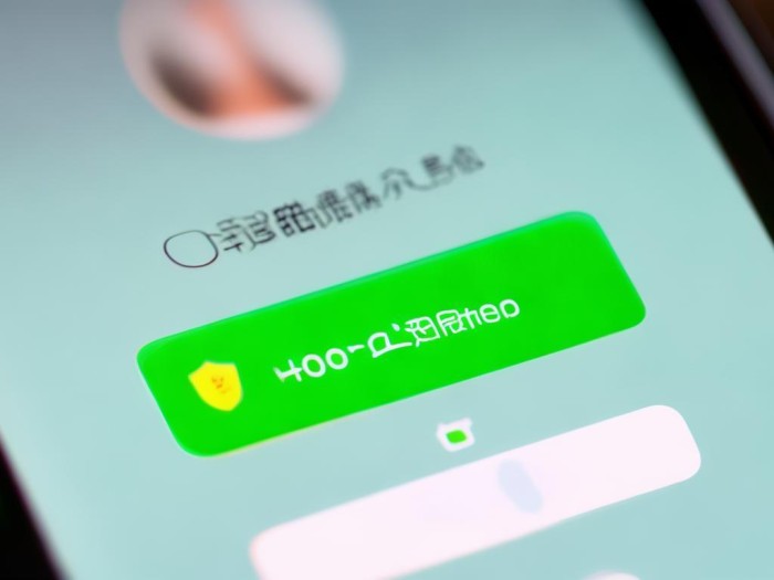 新版imToken下载新做法，保障安全与稳定，让用户更安心