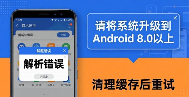 探讨imtoken官网版本下载的技术支持_imtoken官网下载地址_imtoken官方版