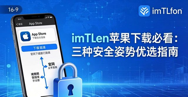 大盘展示_imToken最新苹果下载优选姿势大盘点_大盘操作是什么意思