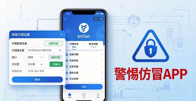 便捷下载官网_imToken中文版下载的便捷途径与资源_便捷下载好用吗