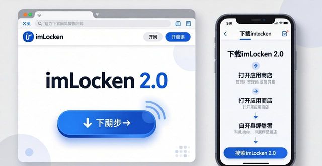 imtoken钱包2.0官网钱包多账户操作流程_钱包官方_钱包客户端