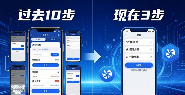 请选择钱包运营机构_如何在imToken钱包中引导客户需求？_选择钱包体系
